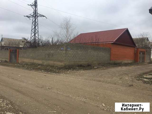 Дом 126 м² на участке 9.5 сот. на продажу в Хасавюрте Хасавюрт - изображение 1