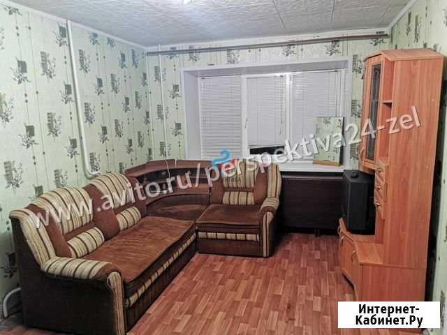 1-комнатная квартира, 31.4 м², 3/5 эт. на продажу в Зеленодольске Зеленодольск - изображение 1