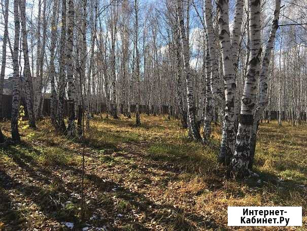 Участок ИЖС 17 сот. на продажу в Иркутске Иркутск - изображение 1