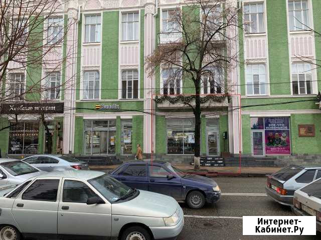 Торговое помещение, 180 кв.м. Краснодар - изображение 1