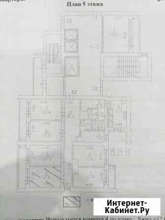Комната 12.6 м² в 6-ком. кв., 5/15 эт. на продажу в Санкт-Петербурге Санкт-Петербург