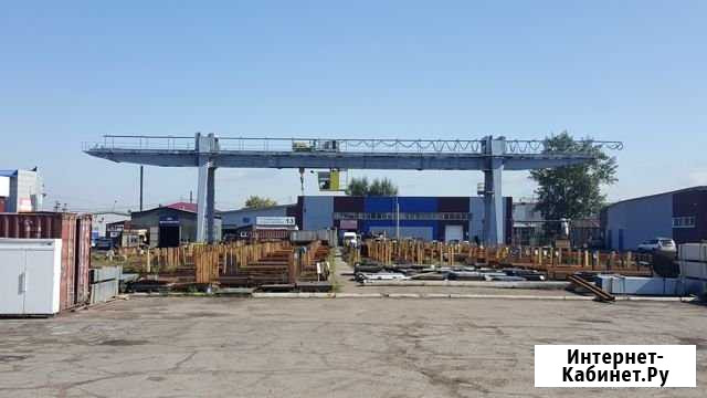 Склад открытого типа с козловым краном, 3800 кв.м. Иркутск - изображение 1