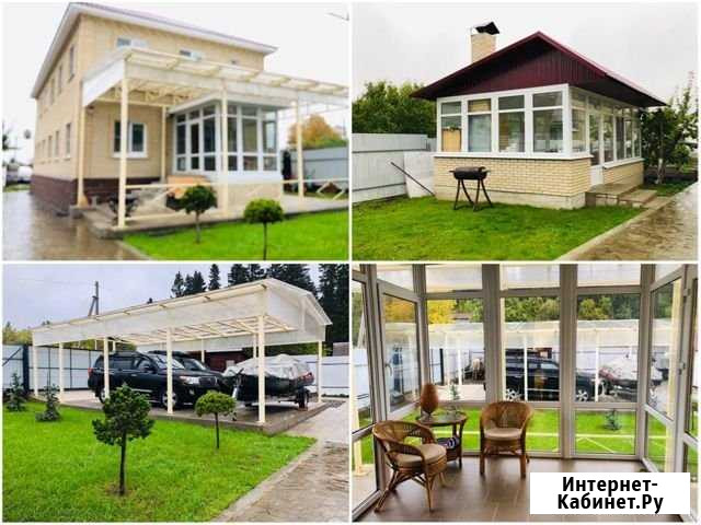 Коттедж 315 м² на участке 15 сот. на продажу в Гатчине Гатчина - изображение 1