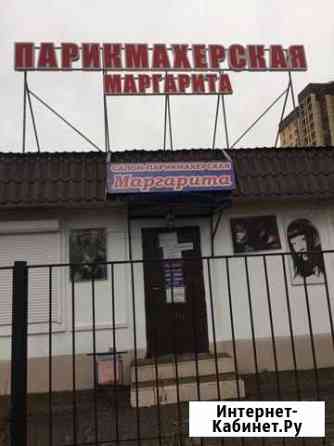 Салон красоты Дмитров