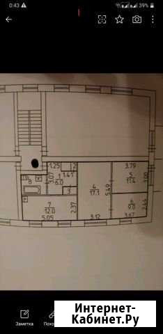 3-комнатная квартира, 61 м², 4/5 эт. на продажу в Лысьве Лысьва - изображение 1