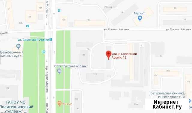 Гараж 20 м² на продажу в Магнитогорске Магнитогорск - изображение 1