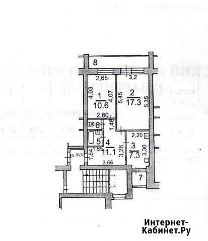 2-комнатная квартира, 50.1 м², 2/5 эт. на продажу в Рошале Рошаль - изображение 1