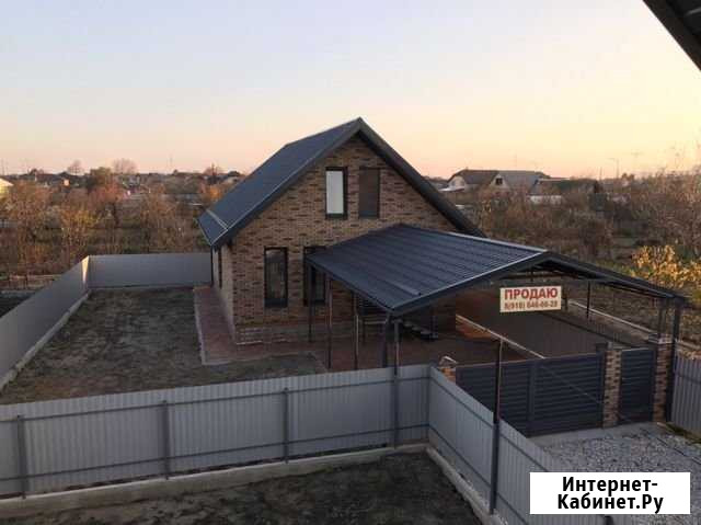 Дом 115 м² на участке 3.5 сот. на продажу в Славянске-на-Кубани Славянск-на-Кубани - изображение 1