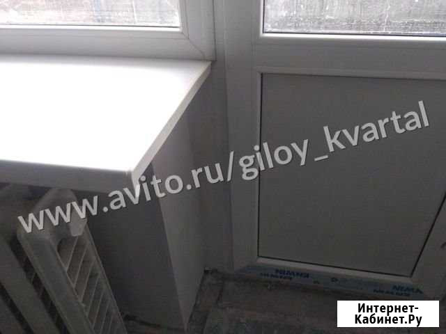 2-комнатная квартира, 41 м², 3/5 эт. на продажу в Каменске-Шахтинском Каменск-Шахтинский - изображение 1