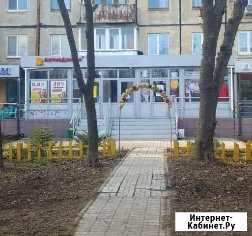 Помещение Космонавтов д. 8 площадь 40 кв м Казань - изображение 1