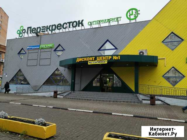 Торговое помещение, 102.6 кв.м. Мытищи - изображение 1