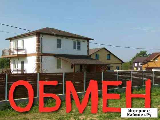 Дом 240 м² на участке 9 сот. на продажу в Красногорске Московской области Красногорск