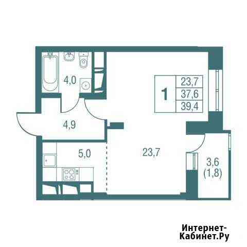 1-комнатная квартира, 39.4 м², 23/25 эт. на продажу в Одинцово Одинцово