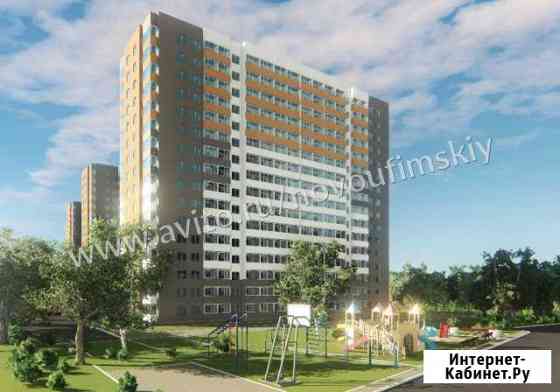 Квартира-студия, 25.2 м², 5/16 эт. на продажу в Уфе Уфа