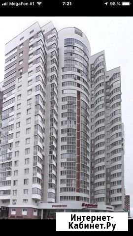 3-комнатная квартира, 86 м², 22/22 эт. на продажу в Екатеринбурге Екатеринбург - изображение 1