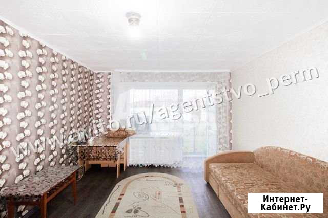 Комната 13.7 м² в 1-ком. кв., 3/3 эт. на продажу в Чайковском Чайковский - изображение 1