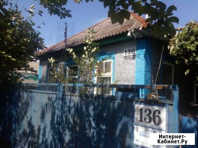 Дом 54 м² на участке 7 сот. на продажу в Белореченске Белореченск - изображение 1