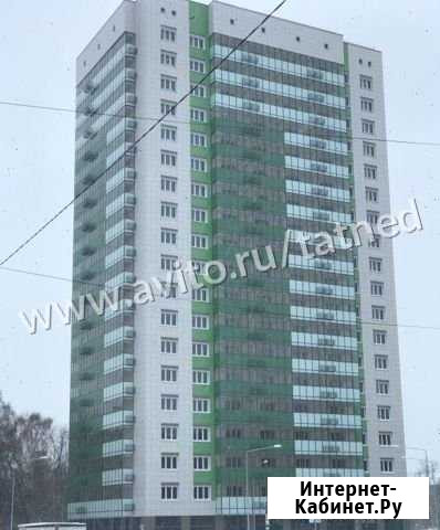 1-комнатная квартира, 46 м², 9/20 эт. на продажу в Казани Казань - изображение 1