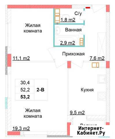 2-комнатная квартира, 53.2 м², 4/10 эт. на продажу в Нижнем Новгороде Нижний Новгород - изображение 1