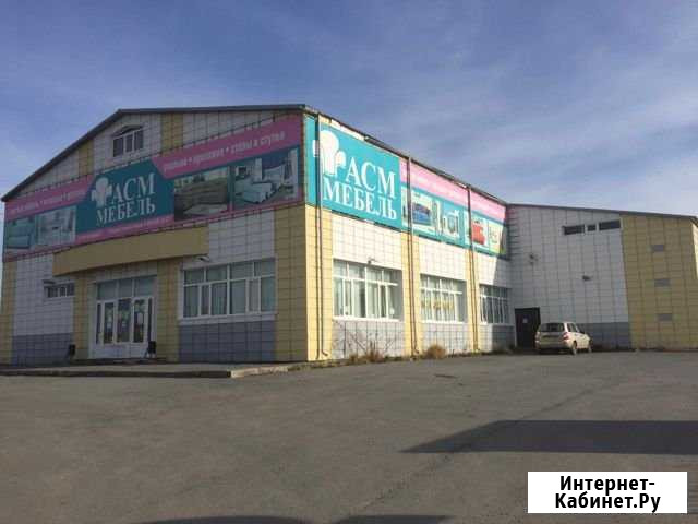 Помещение свободного назначения, 1440 кв.м. Тобольск - изображение 1
