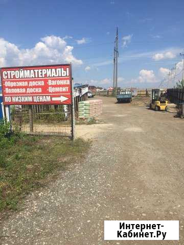 Участок ИЖС 15 сот. на продажу в Подстепках Подстепки - изображение 1