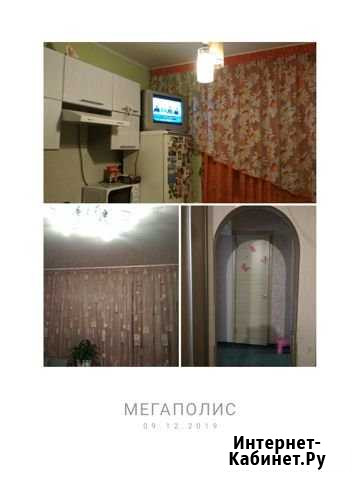 2-комнатная квартира, 52 м², 1/5 эт. на продажу в Миассе Миасс - изображение 1
