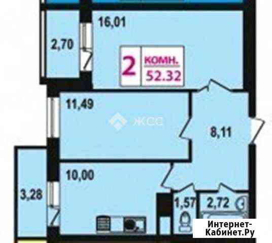 2-комнатная квартира, 52.3 м², 6/6 эт. на продажу в Звенигороде Звенигород