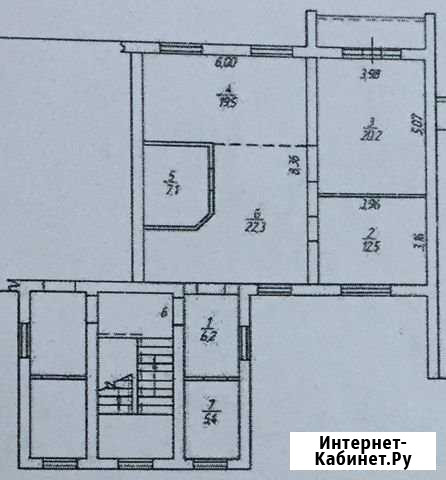 3-комнатная квартира, 92.3 м², 2/3 эт. на продажу в Челябинске Челябинск - изображение 1