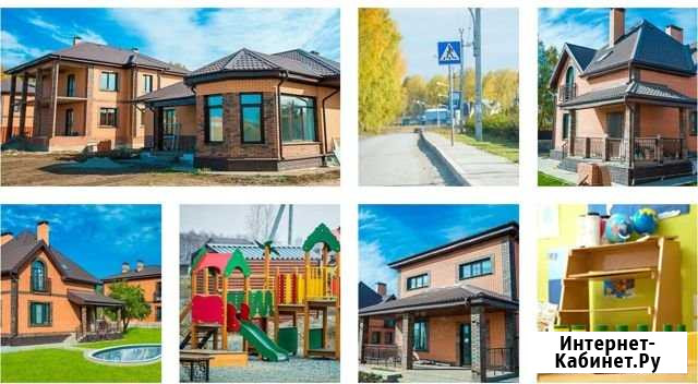 Участок ИЖС 6 сот. на продажу в Новосибирске Новосибирск - изображение 1