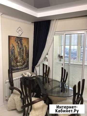 3-комнатная квартира, 68 м², 12/15 эт. на продажу в Красногорске Московской области Красногорск - изображение 1