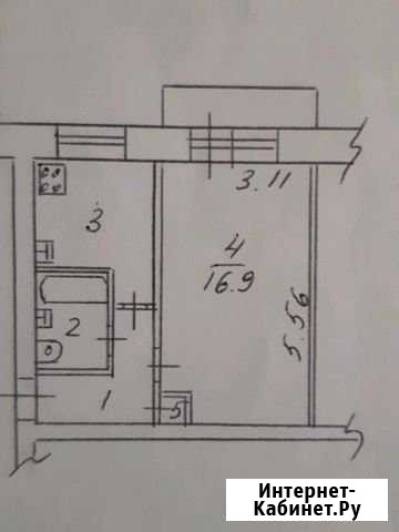 1-комнатная квартира, 31 м², 5/5 эт. на продажу в Вологде Вологда - изображение 1