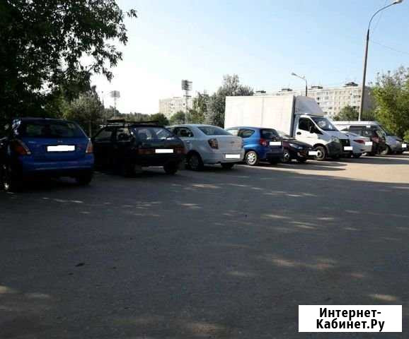 Участок промназначения 27 сот. на продажу в Нижнем Новгороде Нижний Новгород - изображение 1