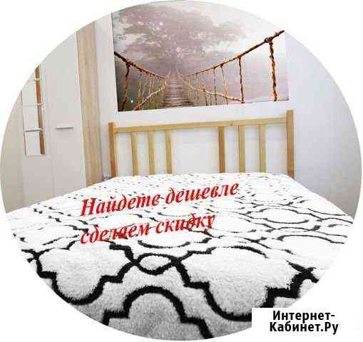 Квартира-студия, 18 м², 1/9 эт. в аренду посуточно в Новороссийске Новороссийск