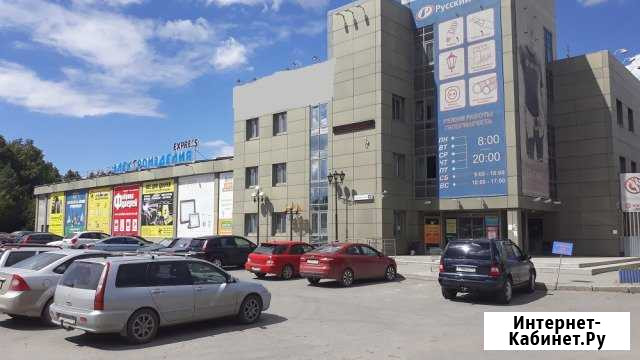 Помещение общественного питания, 92 кв.м. Березовский - изображение 1