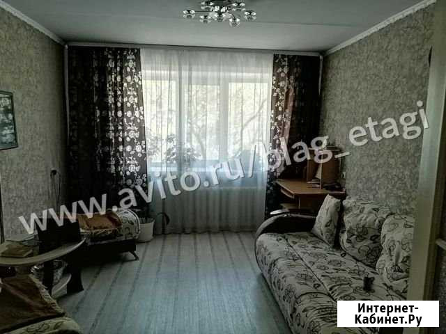 2-комнатная квартира, 47.9 м², 3/5 эт. на продажу в Свободном Амурской области Свободный - изображение 1