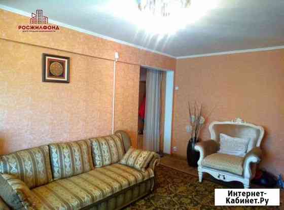 3-комнатная квартира, 54.9 м², 3/5 эт. на продажу в Чите Чита