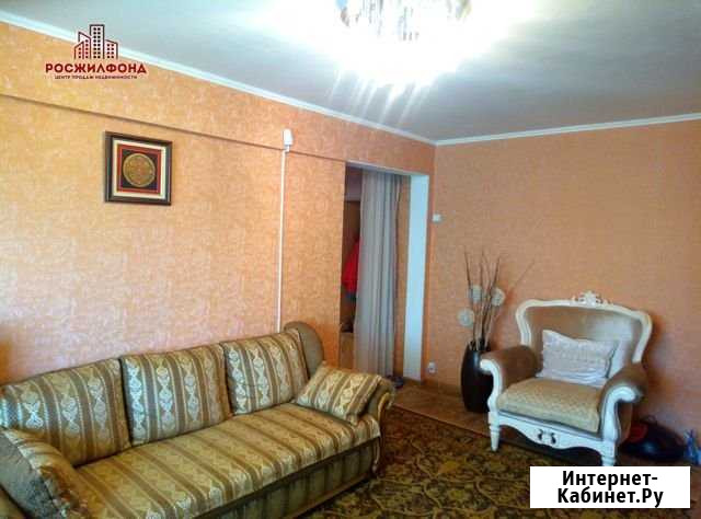 3-комнатная квартира, 54.9 м², 3/5 эт. на продажу в Чите Чита - изображение 1