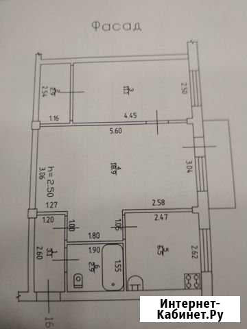 2-комнатная квартира, 46.2 м², 4/5 эт. на продажу в Бийске Бийск - изображение 1