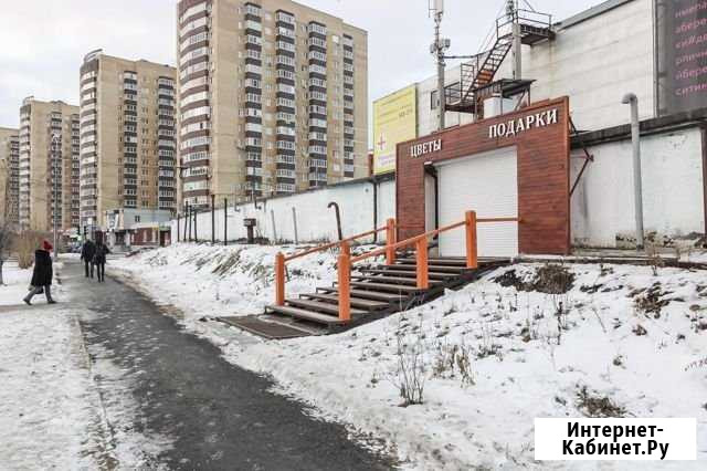 Продам помещение свободного назначения, 36 кв.м. Тюмень - изображение 1