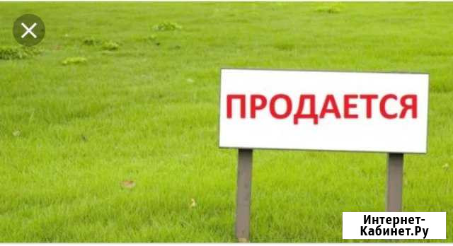 Участок ИЖС 12 сот. на продажу в Евпатории Евпатория - изображение 1