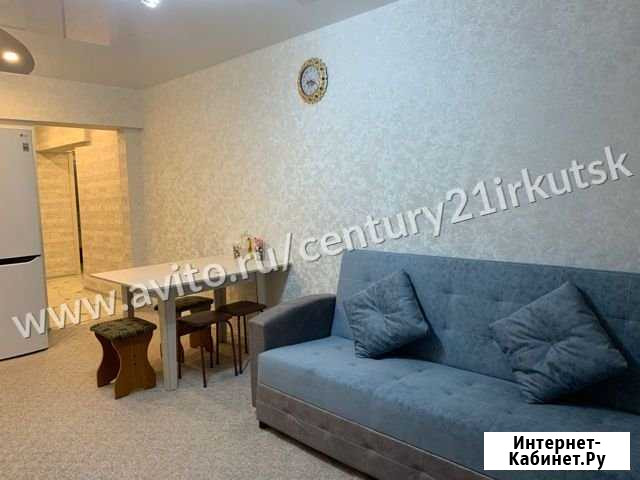 3-комнатная квартира, 74.7 м², 2/15 эт. на продажу в Иркутске Иркутск - изображение 1