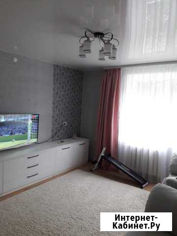3-комнатная квартира, 66 м², 1/9 эт. на продажу в Перми Пермь - изображение 1