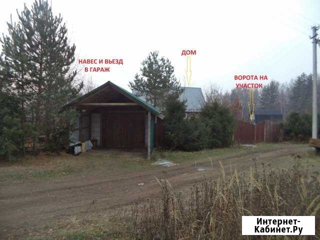 Дом 140 м² на участке 15 сот. на продажу в Киржаче Киржач - изображение 1