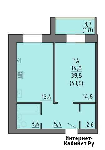 1-комнатная квартира, 41.6 м², 7/9 эт. на продажу в Великом Новгороде Великий Новгород - изображение 1