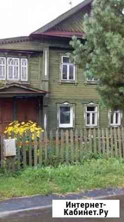 Дом 144 м² на участке 7.5 сот. на продажу в Нижнем Новгороде Нижний Новгород