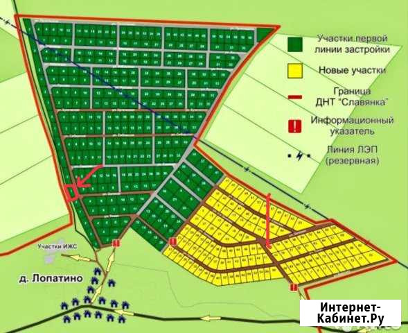 Участок СНТ, ДНП 9 сот. на продажу в Зыково Зыково - изображение 1