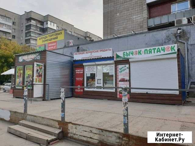 Торговое помещение, 8 кв.м. Новосибирск - изображение 1