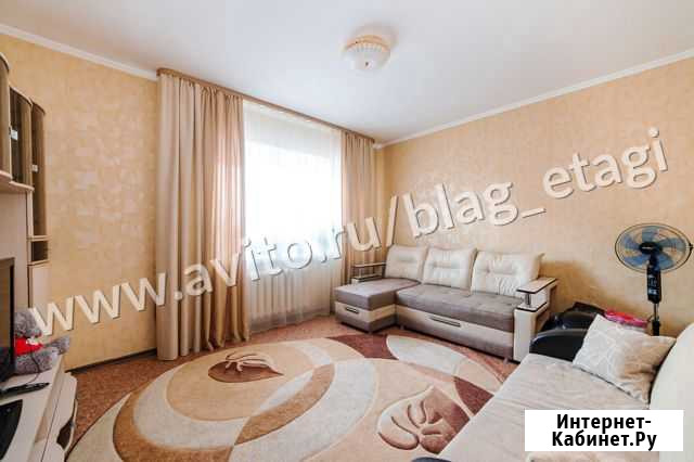 1-комнатная квартира, 39.8 м², 1/14 эт. на продажу в Благовещенске Амурской области Благовещенск - изображение 1
