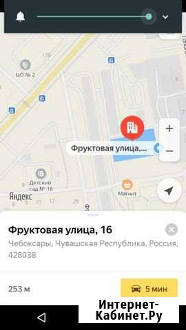 Гараж >30 м² на продажу в Чебоксарах Чебоксары - изображение 1