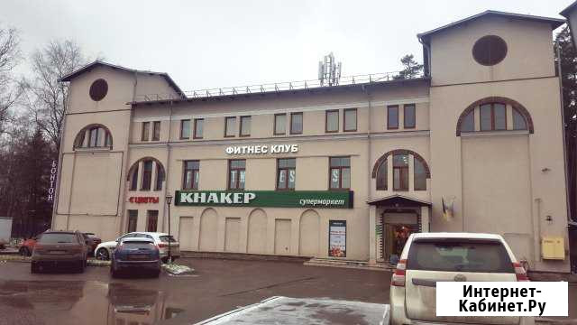 Торговое помещение, 823.5 кв.м. Химки - изображение 1